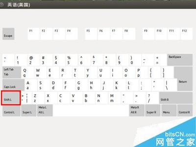 ubuntu下安装中文拼音输入法 ubuntu五笔拼音输入法
