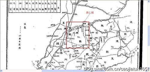 奉天府兴仁县的一些地图资料_曹家屯 奉天府丞