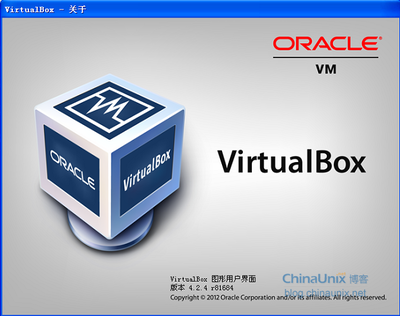 virtualbox使用vmware的vmdk格式镜像文件。 virtualbox导入vmdk