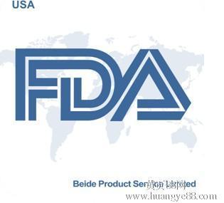 2012年12月5日美国FDA批准Evarrest纤维蛋白密封贴剂辅助止血 candydoll evar