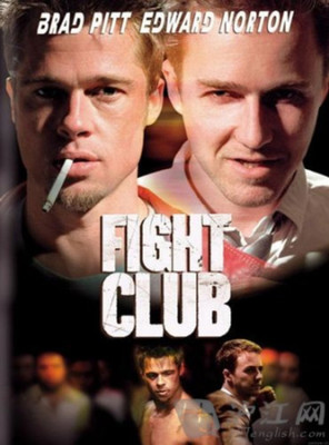 致敬我最爱的电影「搏击俱乐部Fightclub」！经典台词。 fight club鞋店