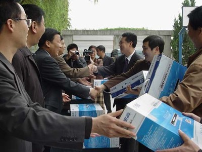 免费下载2000年至2011年《中国电化教育》全文 2011政府工作报告全文