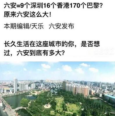 香港普通市民住的房子一般有多大？ 香港迪士尼有多大