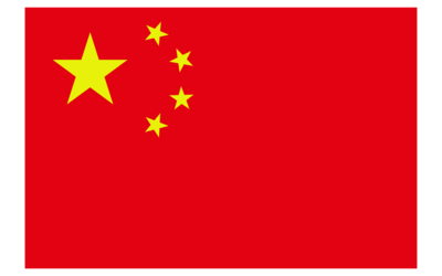有关中国国旗的资料 中国用过的国旗