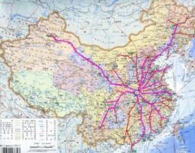 关于当代中国迁都的战略思考 中国迁都