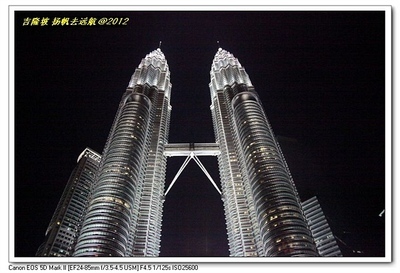 游在马来西亚：吉隆坡.观光双子星塔（附照片）