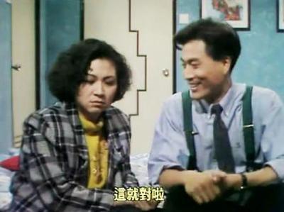 1990我本善良剧情介绍 第22集 苏敏邂逅家荣分集剧情 我本善良国语在线观看