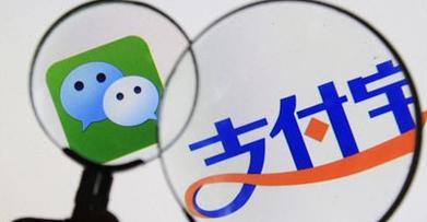 徐州市安全教育平台登陆账号与密码 微信电脑账号密码登陆