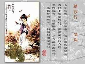 关于品茶的诗句 喝茶的诗句