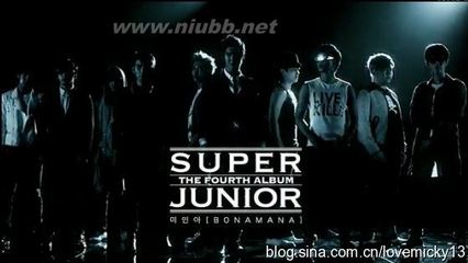 superjunior四辑完整版音频+中文/音译歌词 super junior m