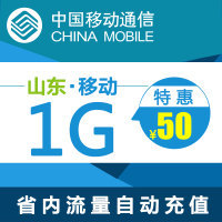 手机3G卡与2G卡/4G卡与3G卡的区别 2g3g4g有什么区别