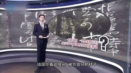 《幽兰操》的解释 类似幽兰操的歌曲