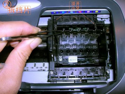 [转载]爱普生R230打印机打印头拆卸图解 爱普生r270打印头拆卸
