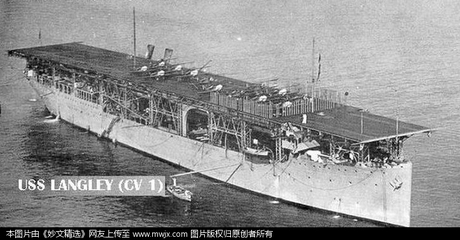 中国第一艘航母PK日本二战航母 日本第一艘航母
