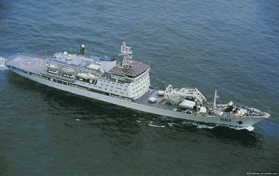 中国海军——潜艇救援舰 中国海军潜艇
