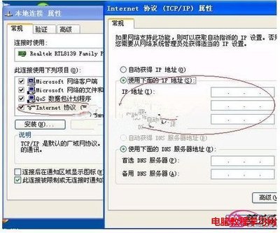 怎么才能把两台电脑连接到一起相互查看使用两台电脑的 回复才能查看隐藏内容