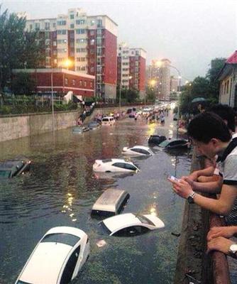 昨天北京暴雨 2016年9月10北京暴雨