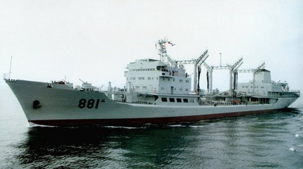 905型太仓级远洋补给舰—881号洪泽湖舰 905型综合补给舰