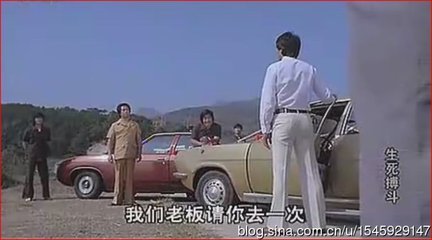 香港老电影：生死搏斗（续完）
