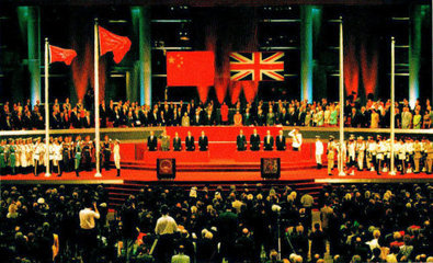 老照片实拍1997年7月1日香港回归 1997年香港回归