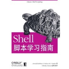 几个shell脚本例子 shell脚本启动jar例子