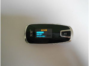 MP3固件升级 mp4固件