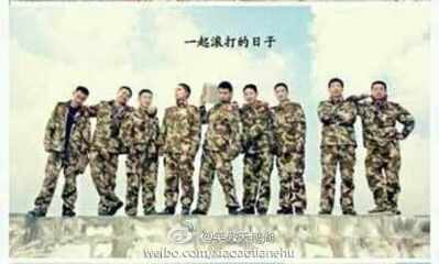 我为什么要当兵 为什么要当兵演讲稿