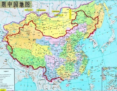 中国领土争端（一）中俄 中国领土争端