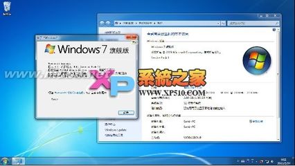 Windows7WithSp1简体中文旗舰版(MSDN官方原版) msdn 6.0简体中文版