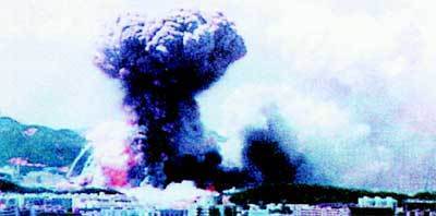1993年的深圳清水河大爆炸 清水河大爆炸视频