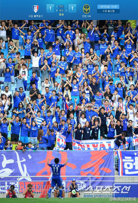 2014年度韩国足球经典联赛总结（1） 小学足球联赛总结
