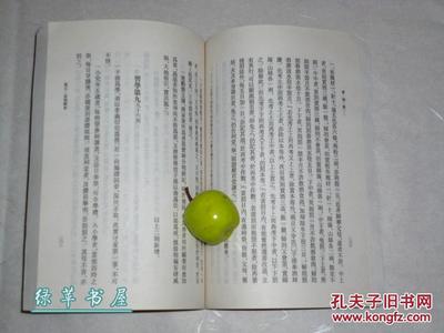 程朱理学之理一分殊性二元论 程朱理学的集大成者是