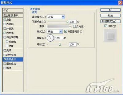 用ps制作光盘封面 如何用ps制作光盘