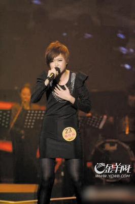 2011快乐女声排名预测 快乐女声历届排名