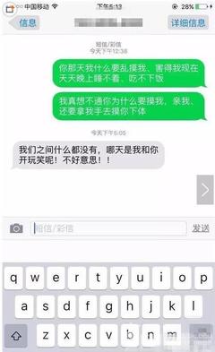 收到“加薪通知”后 加薪通知模板