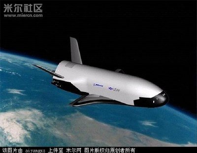 美国惊呼：中国空天航母意外被曝光