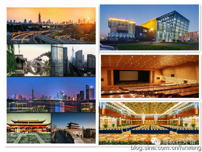第十三届亚洲英语教师协会国际研讨会将在南京举办 南京十三中高中部