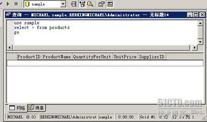 SQL数据库关系图的查看 sql查看数据库中的表