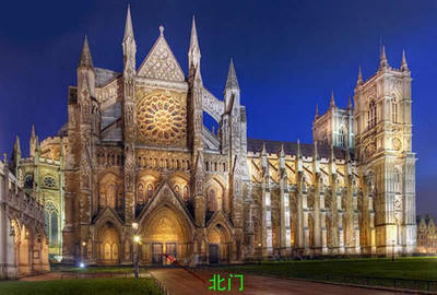 关于欧洲教堂的英文称谓的区别 欧洲教堂建筑风格