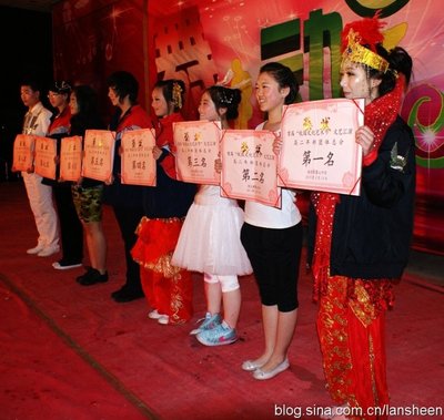 通化县七中首届校园艺术节掠影（一） 首届新媒体艺术节
