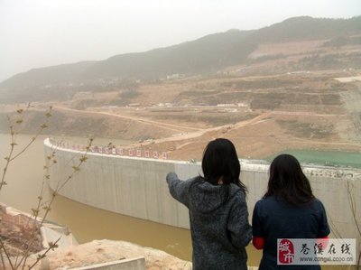 春日行-苍溪亭子口水电站篇 亭子口水电站待遇