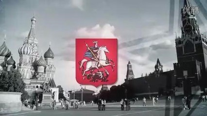 【俄罗斯】俄罗斯国家形象宣传片图解 俄罗斯国家形象片