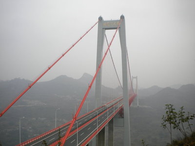 贵州关岭坝陵河大桥建成通车（图片） 船广高速何时建成通车