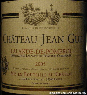 法国红酒酒标解读 法国进口红酒品牌