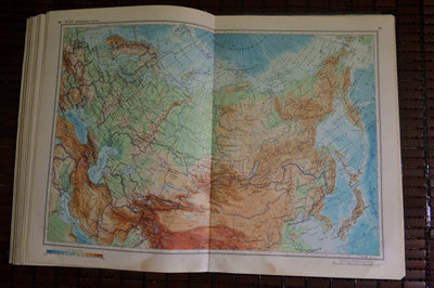 苏联世界地理地图集1956 苏联地图集
