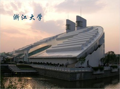 中国重点大学发展史（4）——“七五”“八五”期间重点建设大学 中国重点大学发展史
