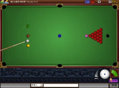 2D台球游戏—『桌球大师』与『QQ桌球单机版』 qq2d桌球单机版下载