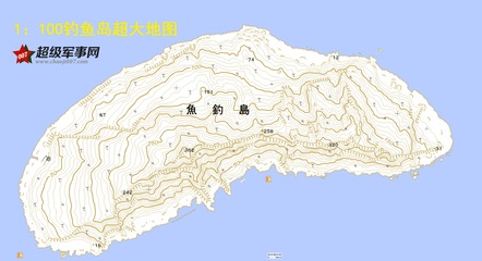 最新高清电子地图，钓鱼岛、黄岩岛清晰可见 洛阳地图最新高清版