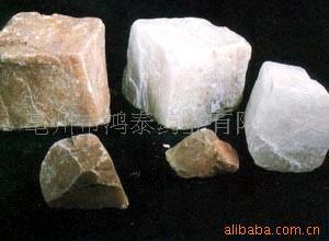煅寒水石，确实是方解石类，即部颁中药材的南寒水石 藏药寒水石的煅工艺
