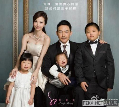 中国男子冯健嫌老婆太丑索赔75万-都是整容惹的祸啊-带照片 冯健以妻子太丑